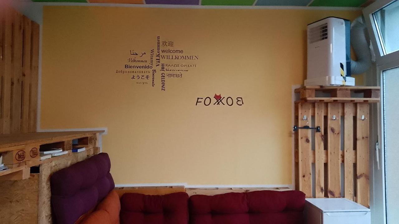 Fox-box Hotel Dresden